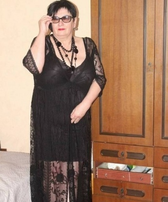 Евгения